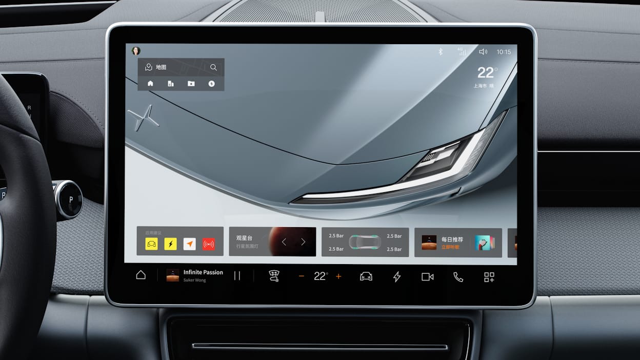 Polestar 4 infotainment scherm